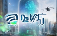 涿州市金玺信息技术咨询有限公司，技术驱动的创新未来