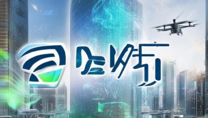 涿州市金玺信息技术咨询有限公司，技术驱动的创新未来