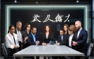 顺信信息咨询服务部，专业力量的信赖