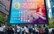 信息咨询服务（兴和县厅）高效获取所需信息