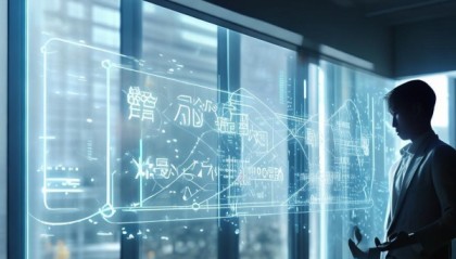 日照卓凡，高端咨询的全新解决方案