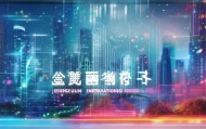 郑州乐创信息咨询服务，赋能数字经济的未来