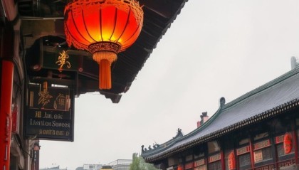 法律服务中的西安，西安法律信息咨询服务的崛起