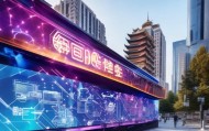 济南信息技术咨询，助力济南数字化转型的创新解决方案