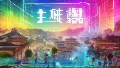 合肥洁蕴信息技术咨询，助力数字转型的创新未来