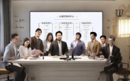 泰安居间信息咨询服务，助力居间人士高效规划