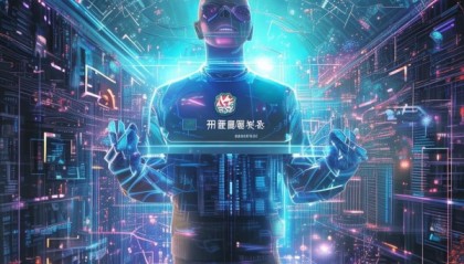 孟阳信息咨询服务助力数字化转型的missing link
