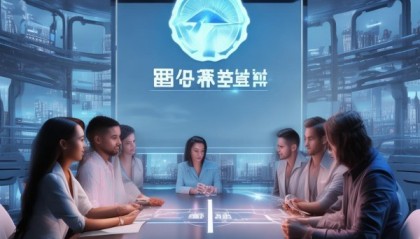 岚萼信息咨询服务，助力您的战略成功