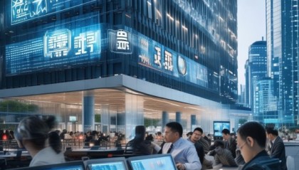 乌拉尔地区专业的信息咨询服务，助力城市数字化转型，未来五年。