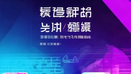 辽宁信息咨询服务平台官网，赋能未来，为客户提供精准的信息咨询服务。