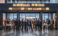 智解信息咨询服务中心，助您找到真相，建立信任
