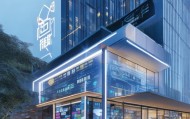 海南建筑企业信息化咨询，助力企业数字化转型之路