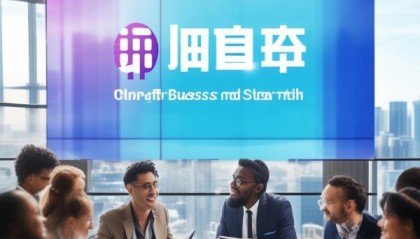 正信信息咨询服务，助力成功转型