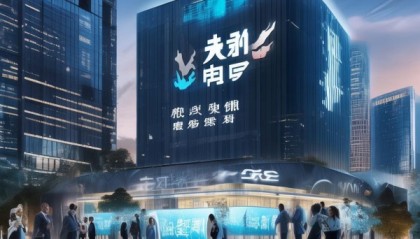 太禾信息技术咨询公司，创新引领未来，技术赋能发展