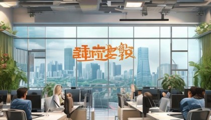 恒和家信息咨询服务中心助力生活，专业服务