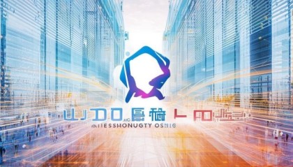 惠州市芳越信息技术咨询有限公司，赋能经济发展，推动创新机遇