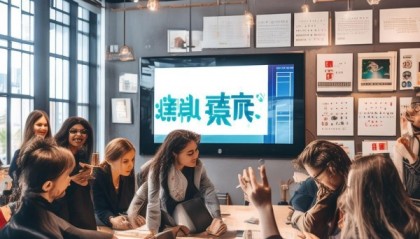 创薪程信息咨询服务中心，助力个人成长与职业发展