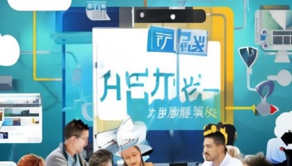 通达信息咨询服务电话，助力您的数字化转型