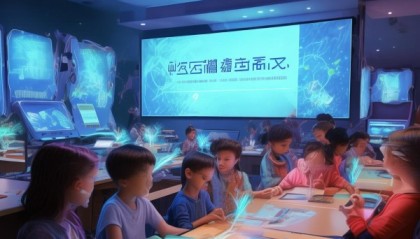 童云信息技术咨询服务，助力智慧教育的未来