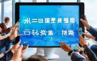 艺源信息咨询服务中心电话，助力企业发展