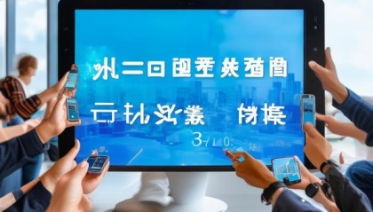 艺源信息咨询服务中心电话，助力企业发展