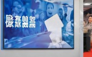 寻找安轩信息咨询服务的职位，开启你的职业旅程！