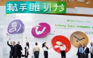 小南信息咨询服务部电话，助力您的未来发展