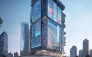 建瓯市信息咨询服务，赋能智慧城市建设的新力量