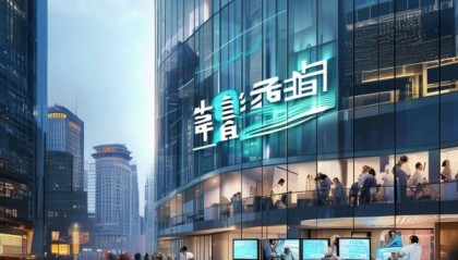 汕尾翼讯信息咨询服务，专业与创新的结合