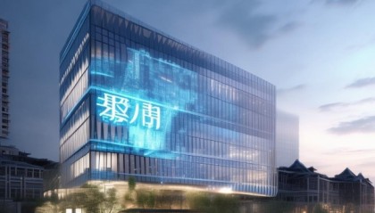 嘉利信息咨询服务部地址，创新的未来