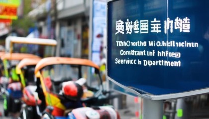 滕州市萬通三轮车信息咨询服务部，助力您的出行安全