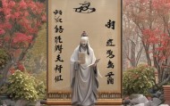 东方信息咨询服务，助力企业成长的智慧之选