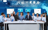 唐山璐迪信息技术咨询，提供专业的定制化解决方案助力企业数字化转型