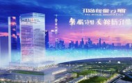 郑州 搭建 信息技术 惠城 提升企业竞争力
