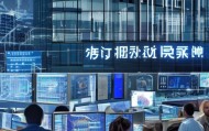 南京信息化咨询公司，助力数字经济发展的重要力量