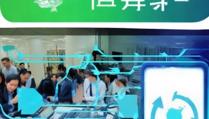 荣洋信息咨询服务部电话，传递信息的桥梁