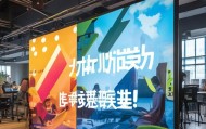 浩鑫信息咨询服务招聘，开启你的未来之旅！