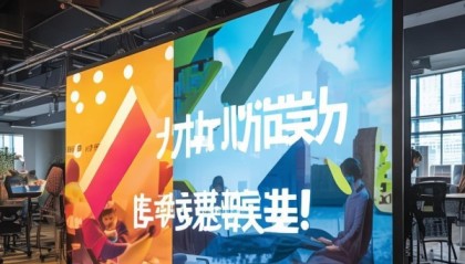 浩鑫信息咨询服务招聘，开启你的未来之旅！