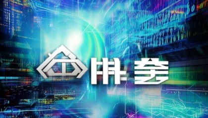 亿创信息技术咨询公司，disrupt Your Digital Future