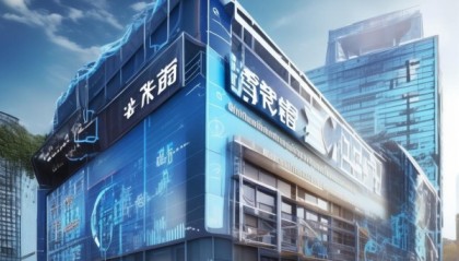 潮州信息咨询服务中心，助力数字时代发展