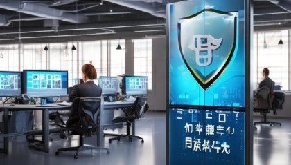 刘大侠信息咨询服务部，助力您的数据与安全