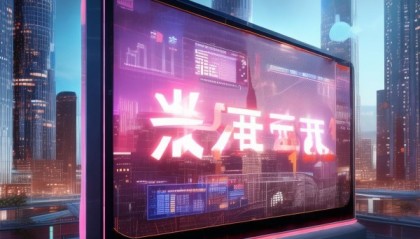 兴宾信息咨询服务，未来发展的新机遇