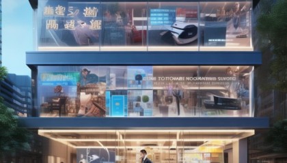 鼓楼信息咨询服务，助力你的数字化转型