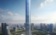 仲巴，经济未来的新引擎