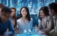 小艺信息咨询服务，新时代服务新范式