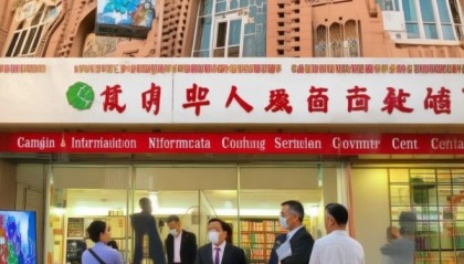 喀什康馨服务助力经济高质量发展之家