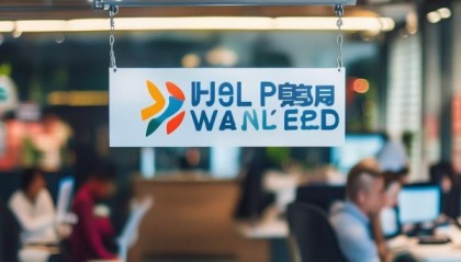 广捷信息咨询服务招聘