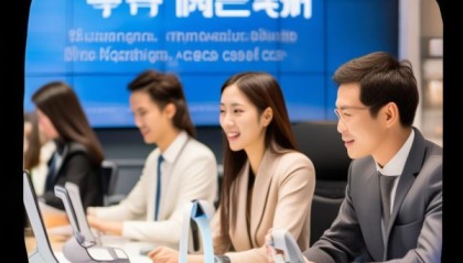高效便捷的电话服务，助您轻松获取信息。