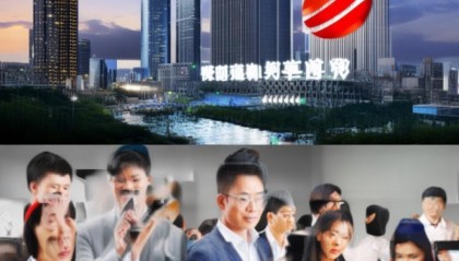 湖北九九牛信息咨询服务有限公司，助力国家发展与经济繁荣