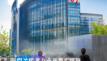 惠州市彩源信息咨询服务，助力企业高质量发展